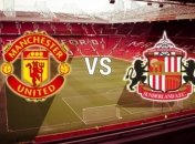 Кубок лиги. Сможет ли "Манчестер Юнайтед" выйти в финал?