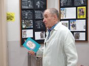 Валерий Хаит