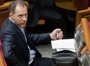 В РФ будут судить бывшего украинского министра