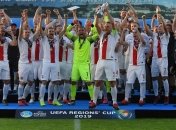 Польский Дольны Шленск стал обладателем Кубка регионов УЕФА-2019