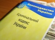 В Николаеве на крупной взятке "погорел" один из главных налоговиков
