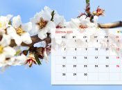 Календарь праздников на апрель 2025