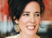 Известная дизайнер покончила жизнь самоубийством