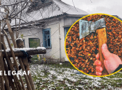 Дом, где произошло убийство