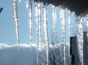 Оттепель с дождями: в Украине резко изменится погода 