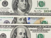 Американская валюта