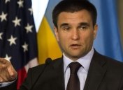 Климкин: На нас нападают за наш европейский выбор