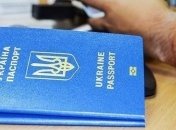 Відсьогодні українці можуть їздити до Росії тільки за закордонним паспортом