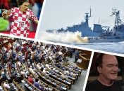 Итоги дня 28 июня: День Конституции, начало учений Sea Breeze, митинг у Офиса президента