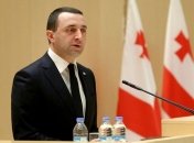 Гарибашвили назвал войну в Грузии в 2008-м "ошибкой"