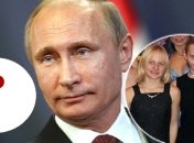 У Путина нашли еще одну дочь: как выглядят дети президента России и чем они занимаются