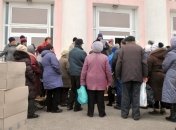 Рева сообщил, когда пенсионеры на оккупированных территориях получат перерасчет