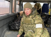 "Няш-мяш" ризикнула повернутися на територію, підконтрольну Києву