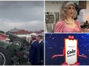 ПМЭФ открывали выстрелом из пушки, а гостей встречала робот Дуняша и пачка соды