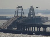 Крымский мост