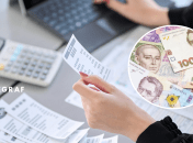 Денежная компенсация