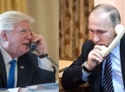 Белый дом озвучил подробности разговора Трампа и Путина