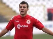 Мораеша дисквалифицировали на 3 матча