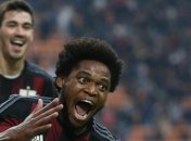 "Милан" повесил ценник на бразильского форварда