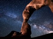 В Португалии найден самый древний телескоп