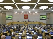 В Госдуме РФ обеспокоены словами латвийского депутата