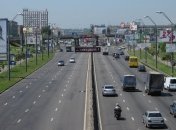 Проспекту Бандеры в Киеве быть? Апелляционный суд вынес решение