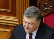 Порошенко: Страны G7 оставляют санкции в отношении РФ в силе