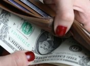 Американская валюта