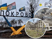 Как сейчас выглядит Покровск и что там происходит