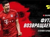 Бундеслига возвращается: но карантин для игроков никто не отменял