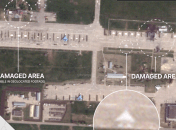 Супутникове фото російського аеродрому у Краснодарському краї