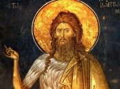 Що не можна робити на Усікновення голови Іоанна Предтечі 11 вересня