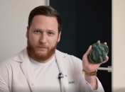 Российская "инновация" крайне специфична