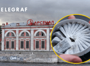 Завод "Арсенал" в Питере