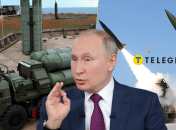 Балістичні ракети, Путін