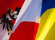 Україна та Австрія підписали Протокол про зміни в оподаткуванні