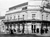 Кафе "Алые Паруса"