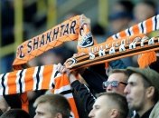 Матч "Шахтер" - "Интер" пройдет со зрителями: кого пустят на стадион "Олимпийский" в Киеве