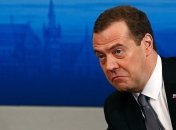 дмитро медведєв