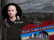 Ян Доброносов відвідав Костянтинівку