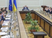 С сегодняшнего дня Кабмин может определять админцентры ОТО