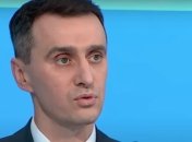 В Украине снова закрывают кафе и ТЦ: кого коснутся ограничения