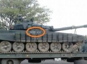 Россия запланировала сверхмасштабную утилизацию вооружений