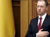 5 способов отправить Тимошенко в Германию