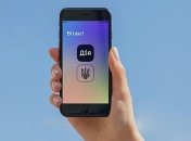 Украинцы которые вернулись из-за границы могут прийти самоизоляцию вместо обсервации