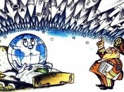 Люди меняются? Какими еще работами отличился автор нового герба Украины