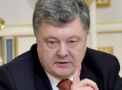 Порошенко: Абромавичус должен остаться на посту главы МЭРТ