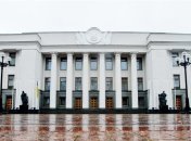 В Киеве подписан "Солидарный договор народовластия"