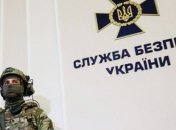 Экс-чиновника СНБО заподозрили в госизмене: как его зовут и что о нем известно