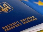 Европарламент может рассмотреть безвиз для Украины после 7 ноября